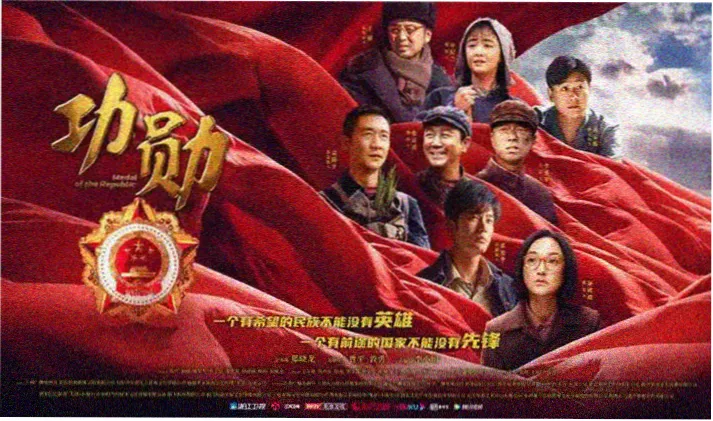 高清电影在线观看入口缩略图