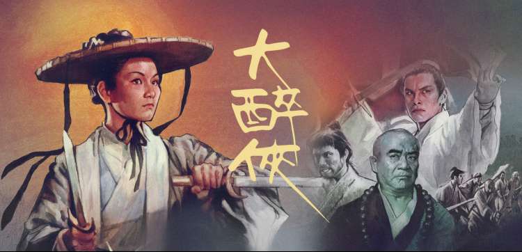 热播剧集免费在线观看缩略图
