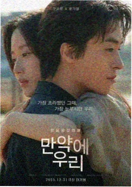 女性群像电影《半镜》免费观看