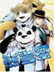 编辑推荐综艺《城市漫游者》